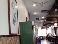 -都一处烧麦馆(前门店)