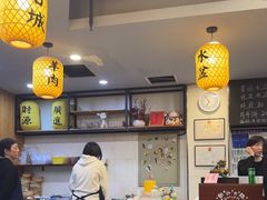 -长安后宰门水盆羊肉(新都心店)