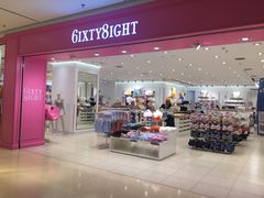 -6IXTY 8IGHT(朝阳大悦城店)