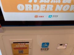 -汉堡王(丁兰广场店)