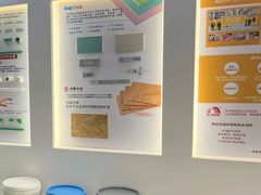 -东易日盛·数字化全案家装(总店)