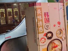 -玉林生活广场