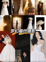 -时光印记婚纱摄影工作室·原创定制