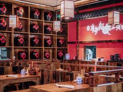 大堂-先启半步颠小酒馆(白麓里店)