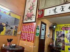 -娟姨第一娟猪脚姜(第十甫路店)