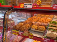 -味多美蛋糕(双合地铁店)