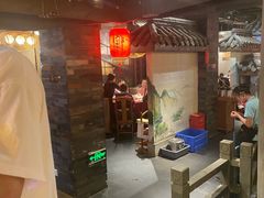-蓉城老妈火锅(双林路店)