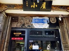 -大理文庙(大理古城)
