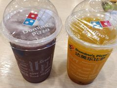 -达美乐比萨(朝阳路店)