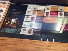 -去茶山(重庆万象城店)