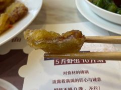 -南山鲜虾面·活鲜小馆·海味大连菜(南山总店)