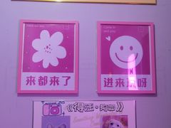 -汪说·狗咖(旺城大厦店)