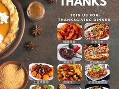 -沃尔得国际英语(泉城路校区)