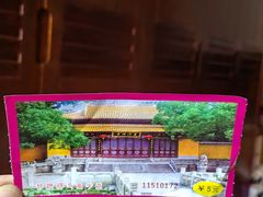 -普陀山慧济禅寺