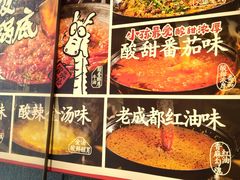 -奎星楼街