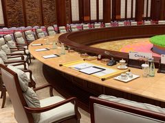 -北京雁栖湖国际会展中心