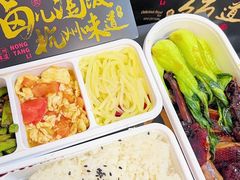 -弄堂里(西溪龙湖天街店)