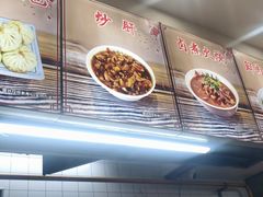 -小胖包子王(赵公口店)