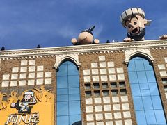 -新疆国际大巴扎