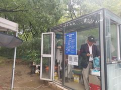 -SMP滑板公园