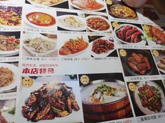 -桥头堡·坤德餐厅(滨江道店)