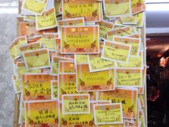 iphone_upload_pic-做了不起的80后