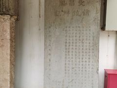 -文昌阁