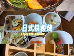 -阿吾罗日本料理(K11艺术中心店)
