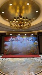 点击看大图 -武汉万达瑞华酒店·宴会厅