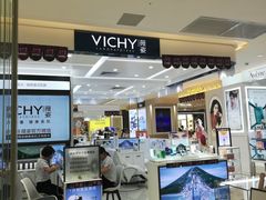 -茂业百货(东门店)