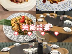 -滇铺子·云南特色菜·第九届野生菌美食节(曲靖万达店)
