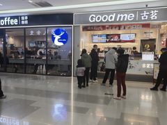 -天阳亲子广场(钱江新城店)