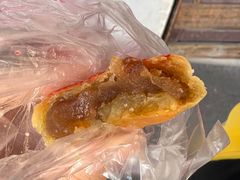 老药桔饼-权记百年老字号(牌坊街店)
