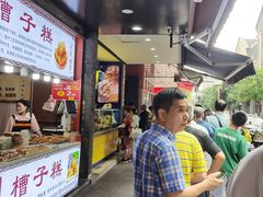 -吴山烤禽 (吴山路店)