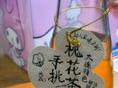 -喝丢一只鞋海鲜烧烤(市场店)