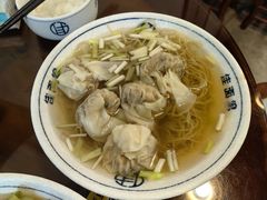 -佳面馆·竹升云吞面·爽鱼皮·牛腩面(易发店)