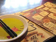 -吞鱼兽麻辣烤鱼(万达店)