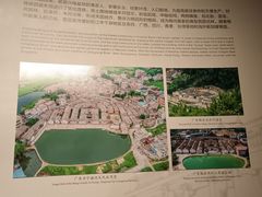 -中国客家博物馆