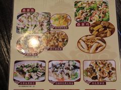 菜单-阿多私房菜(顺德店)