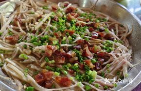 Steamed Taro with Preserved Meat