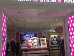 -Victoria's Secret(苏州中心全品类店)