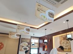 -老淮城·长鱼面(河下古镇店)