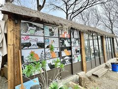 -沂蒙山旅游区云蒙景区(蒙山国家森林公园)
