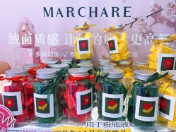 -cocokarafine可开嘉来