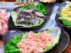 -京九涮肉老北京铜火锅(紫岭国际店)