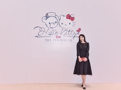 -王府半岛酒店·大堂茶座