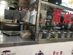 -贺记蛋烘糕(青羊第五分店)