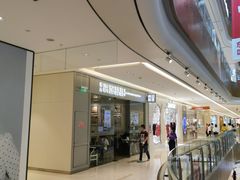 -满记甜品(龙湖长楹天街二店)