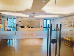 -天使妈妈产后康复中心(万宝店)