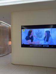 -深圳阳光医疗美容